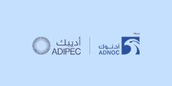 Adipec 2026