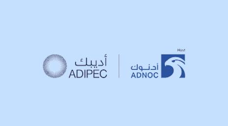 Adipec 2025
