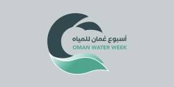 Oman Water Week 2026